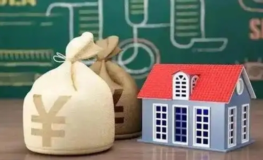射阳电力封存的公积金怎么取（电力系统公积金提取）